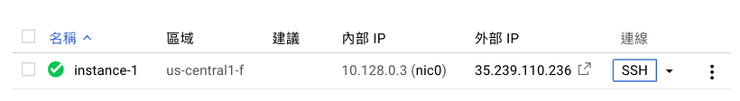 螢幕快照 2018-10-28 00.19.52.png