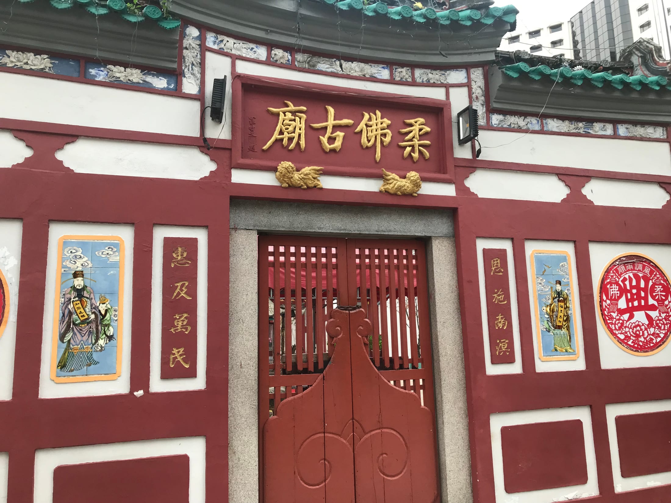 IMG_9331 拷貝